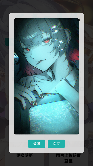 ֽappٷ