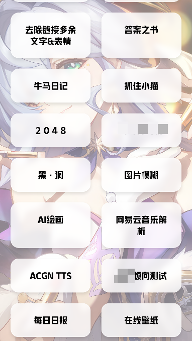 ֽappٷ