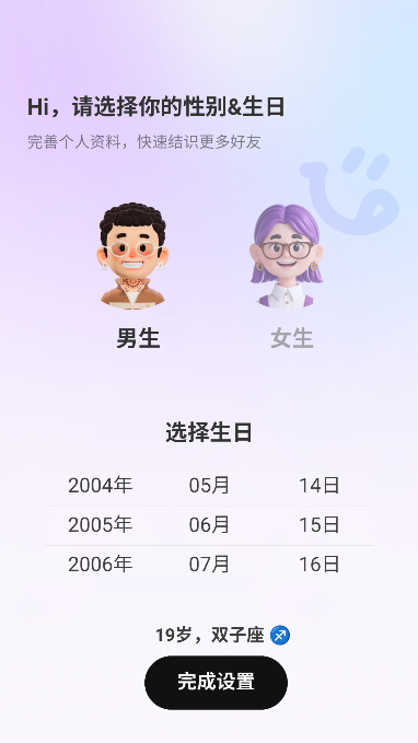 Իapp°