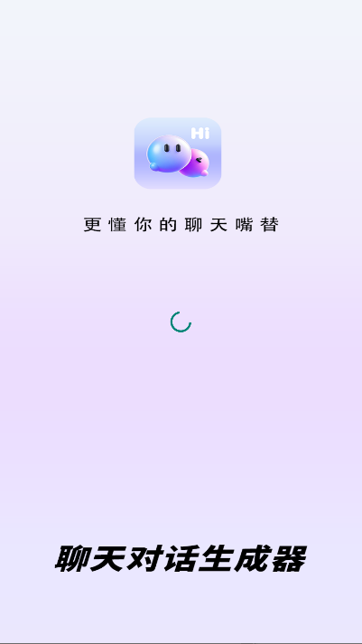 Իapp°