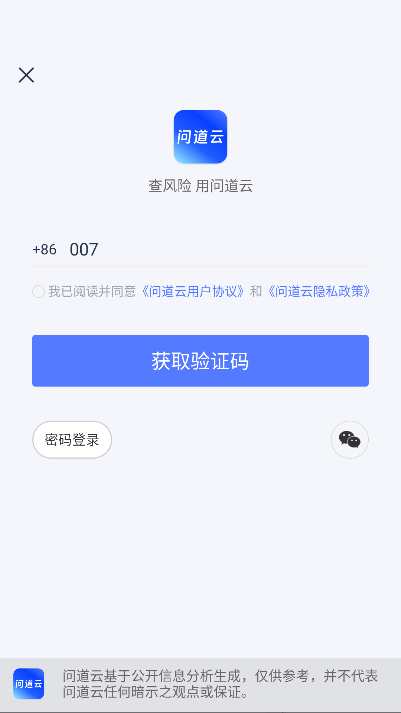 ʵappٷ