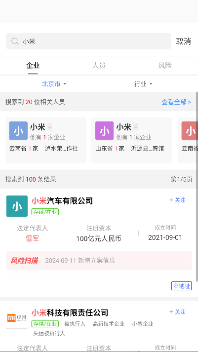 ʵappٷ