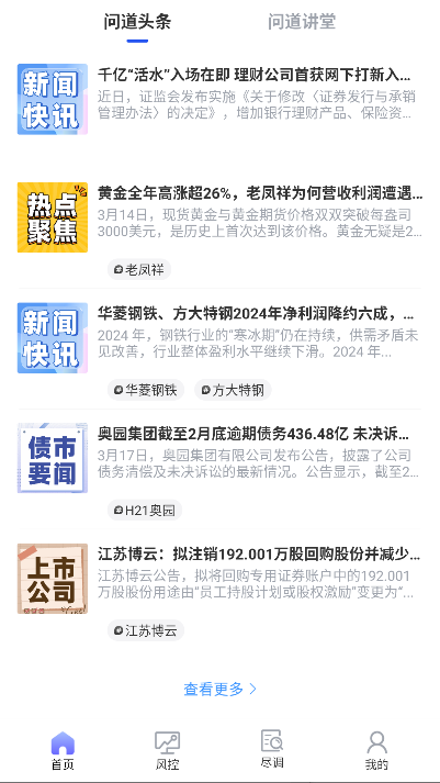 ʵappٷ