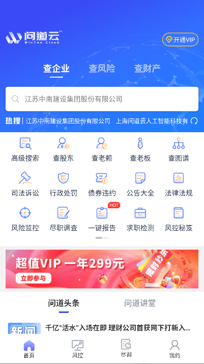ʵappٷ