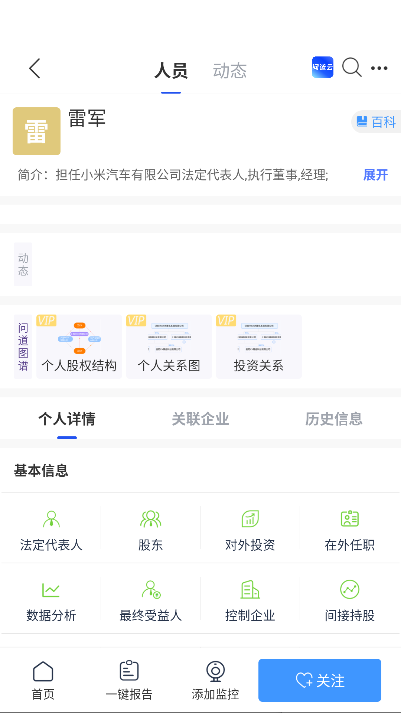 ʵappٷ