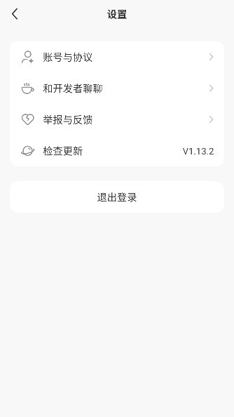 app°