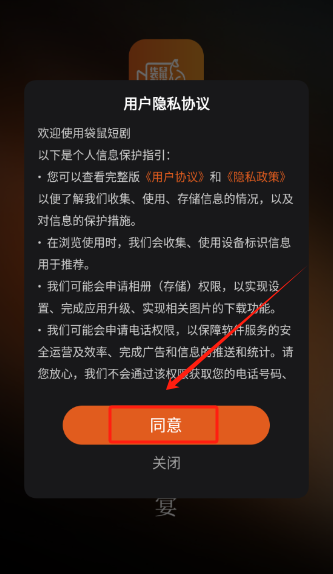 糡ֻ