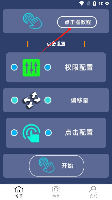 ٷ