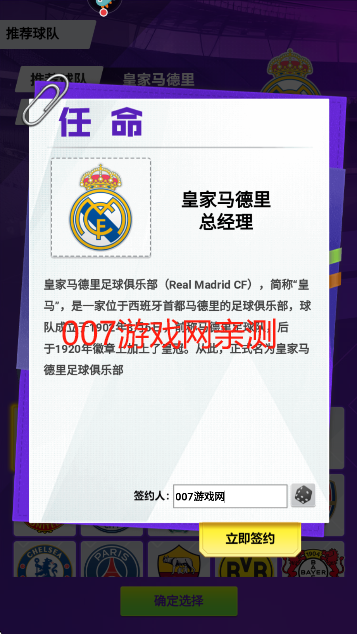 췹2025°汾