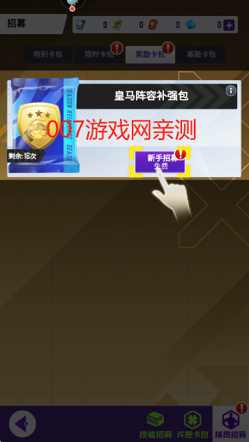 췹2025°汾