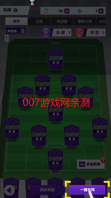 췹2025°汾