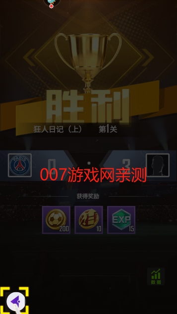 췹2025°汾