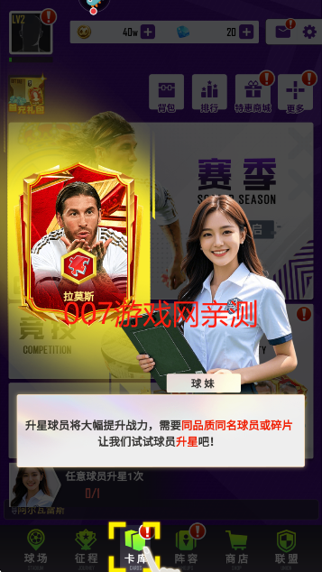 췹2025°汾