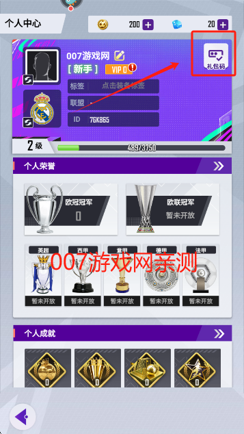 췹2025°汾