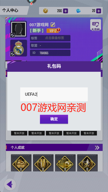 췹2025°汾