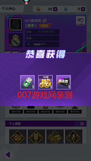 췹2025°汾