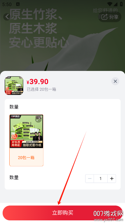 Сѡappٷ