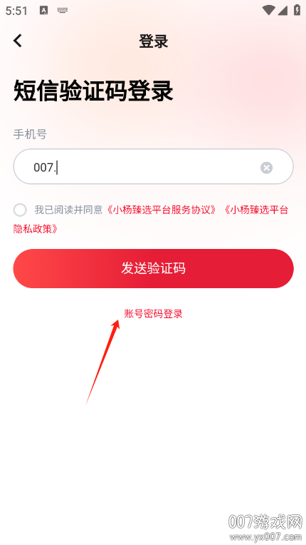 Сѡappٷ