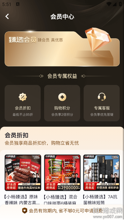 Сѡappٷ