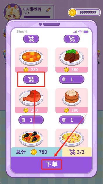 ʷķ޽Ұ