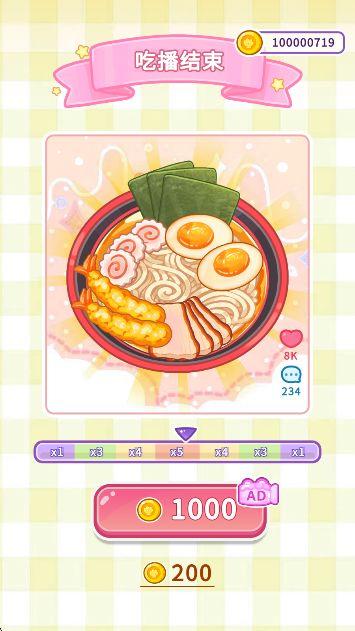 ʷķ޽Ұ
