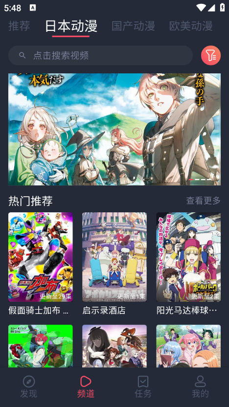 clicliappٷ