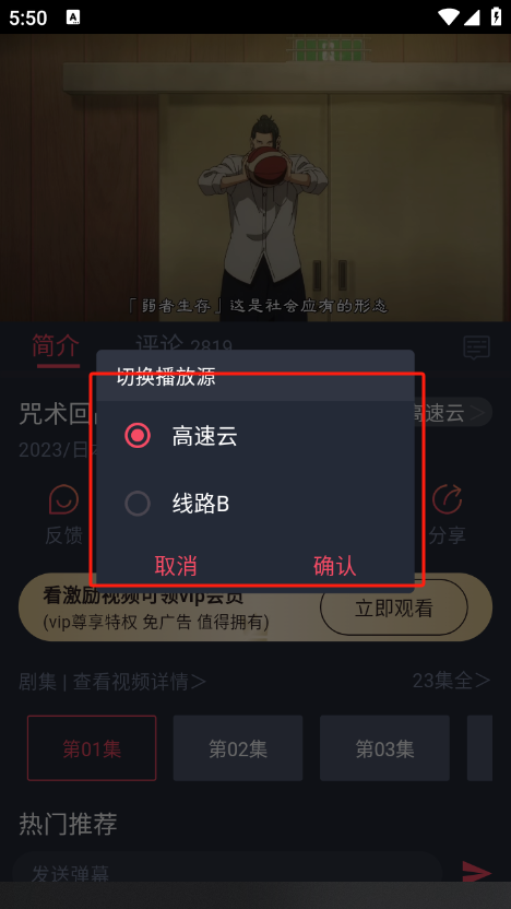 clicliappٷ