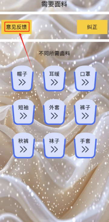 ƬiosӰαװ