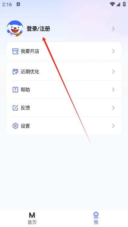 ̨appٷ