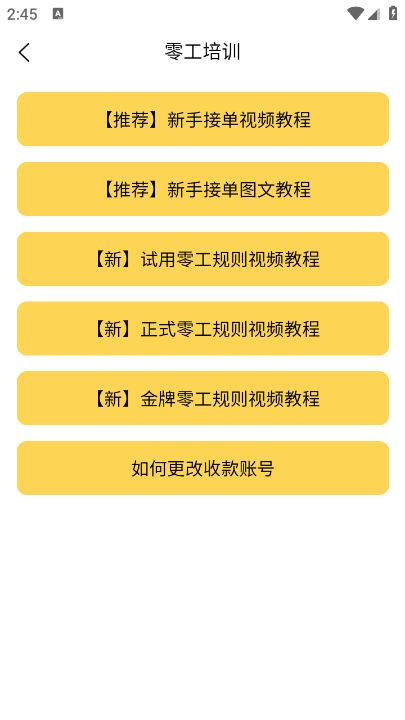 㹤app°