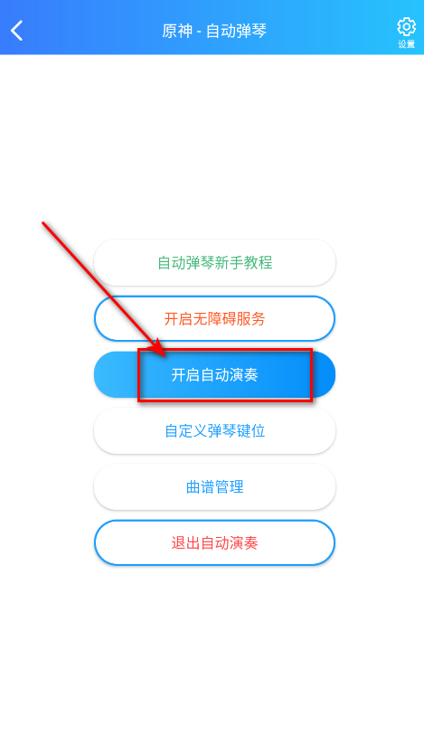 ԭ˲ֺذװ