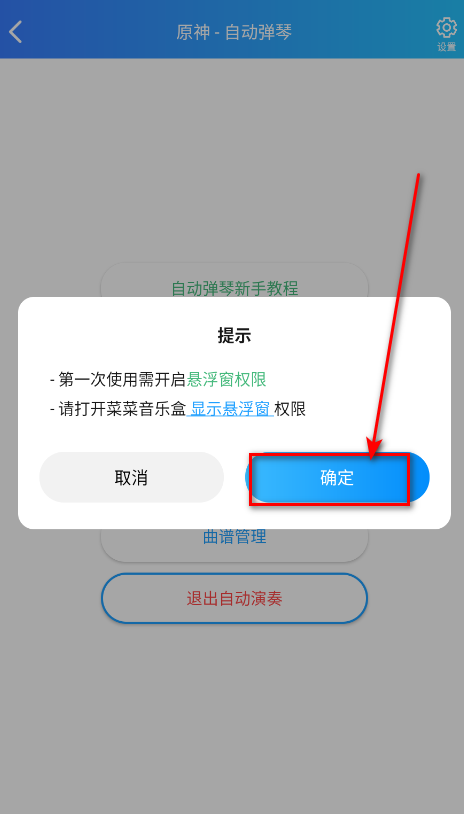 ԭ˲ֺذװ