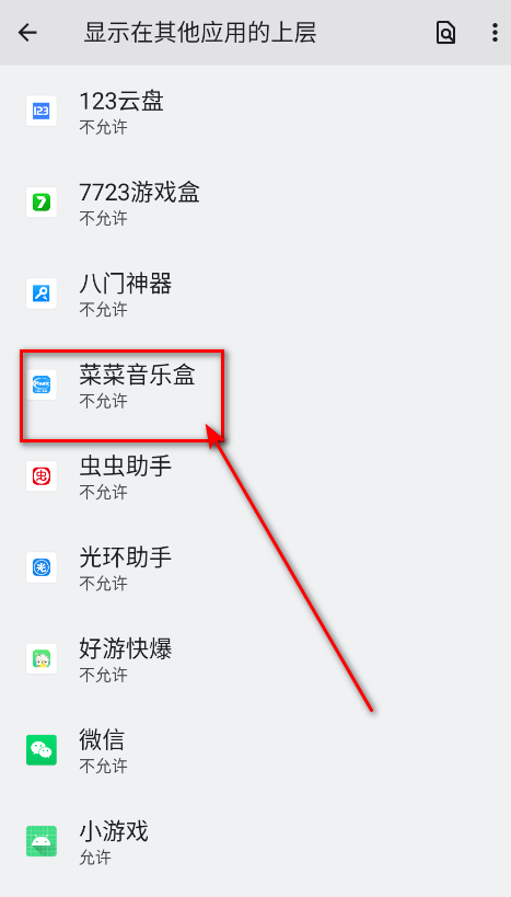 ԭ˲ֺذװ