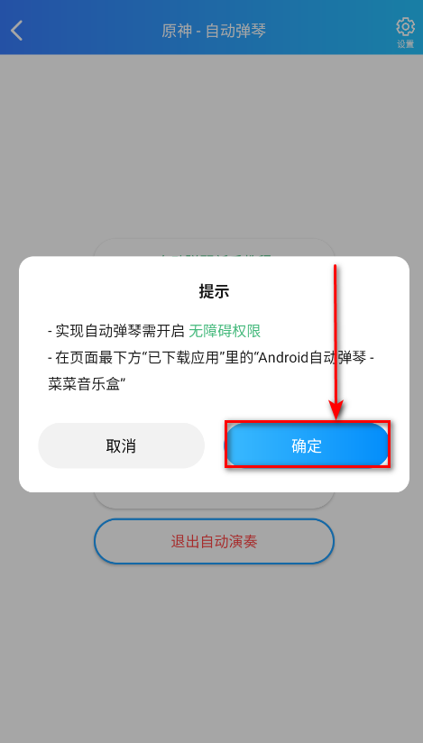 ԭ˲ֺذװ