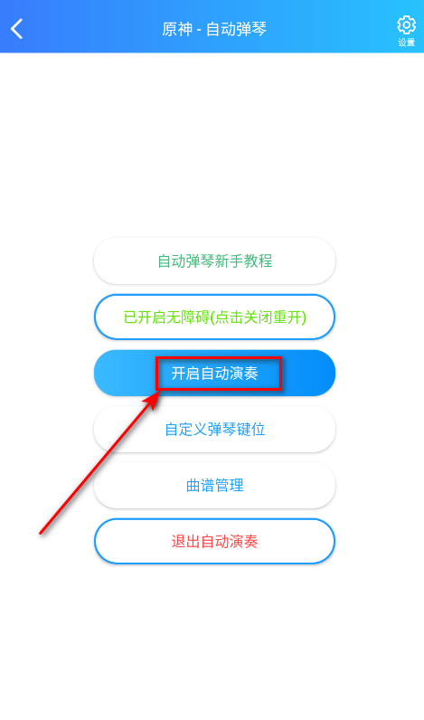 ԭ˲ֺذװ