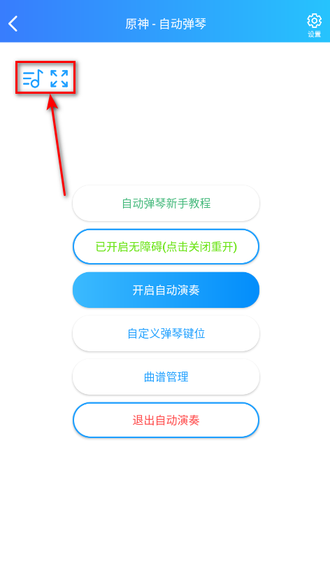 ԭ˲ֺذװ