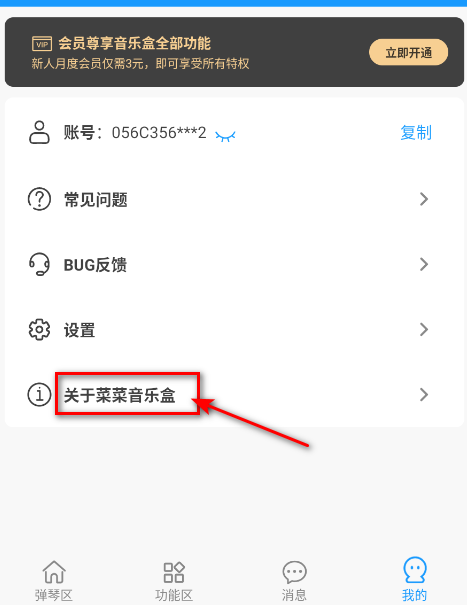 ԭ˲ֺذװ