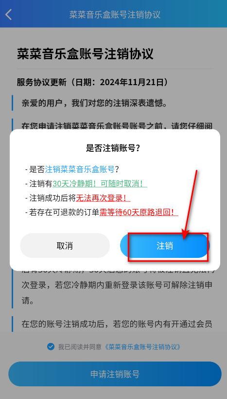 ԭ˲ֺذװ