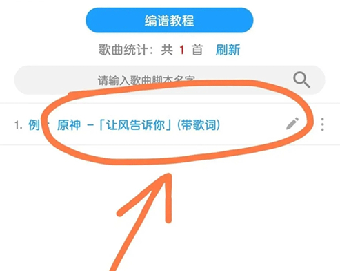 ԶٽűѰ(˲ֺ)
