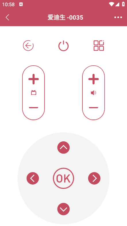 ͨȫܵңapp°