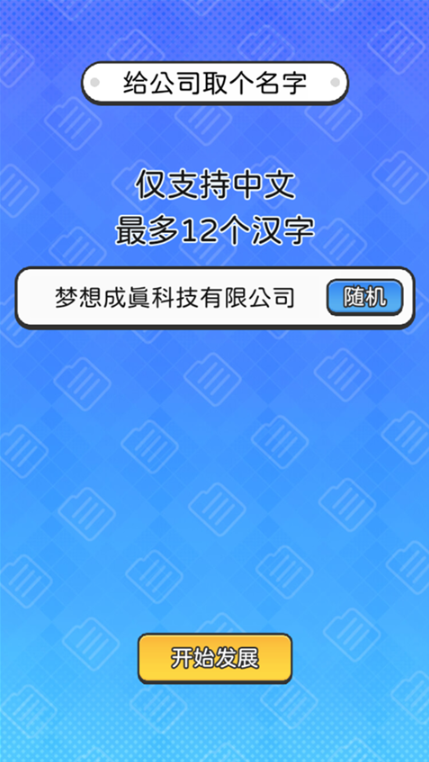 ³ģٷ