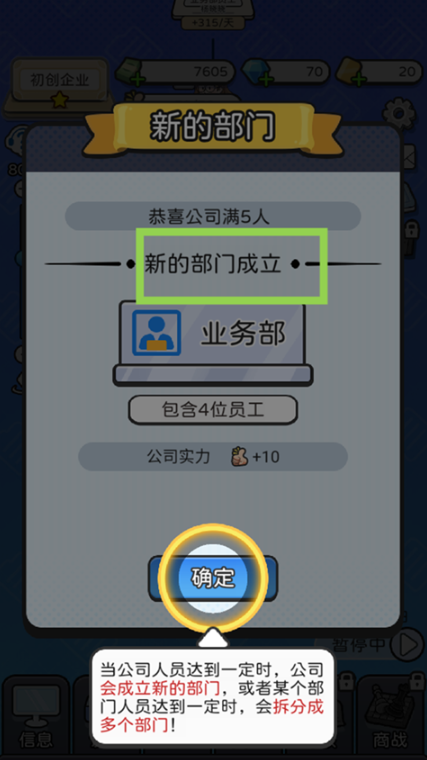 ³ģٷ