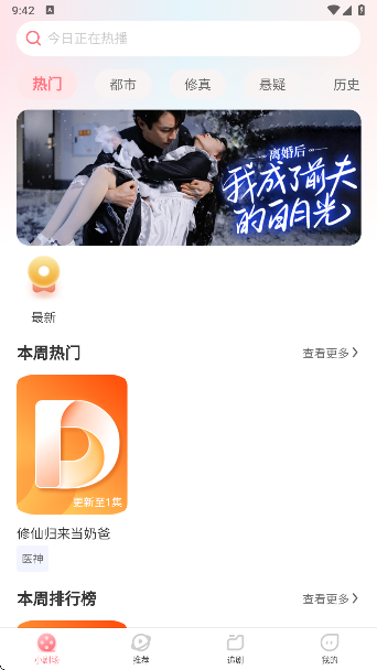 ̾appعٷ