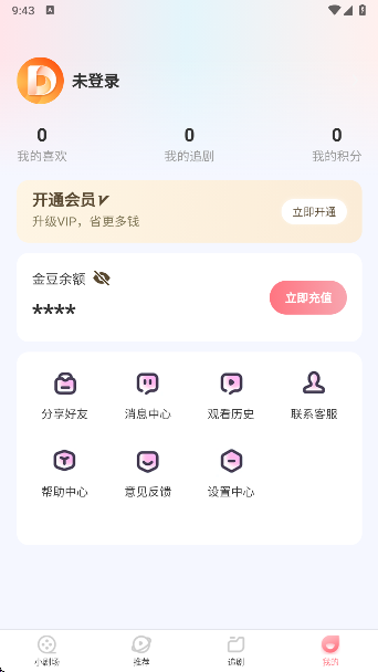 ̾appعٷ