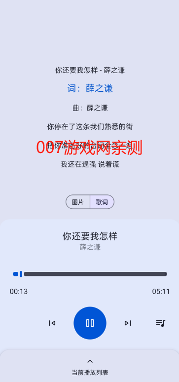 ȫapp°