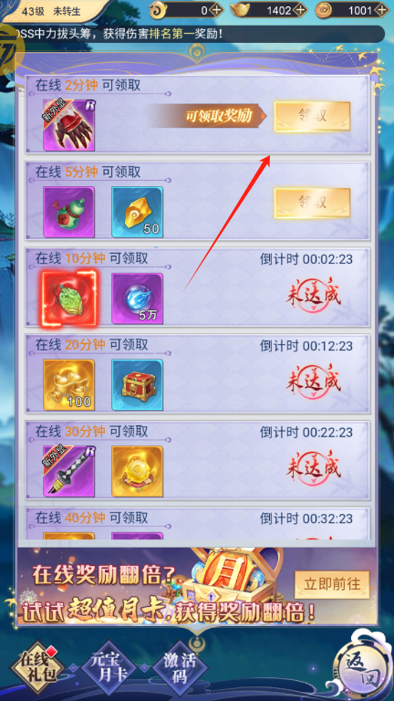 콣Եapp°