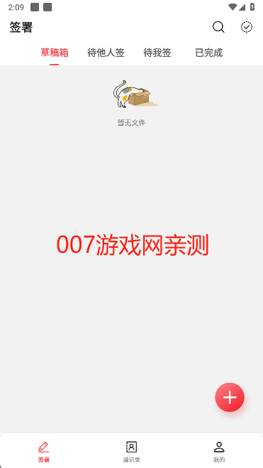 ǩappٷ