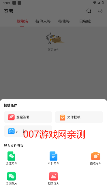 ǩappٷ