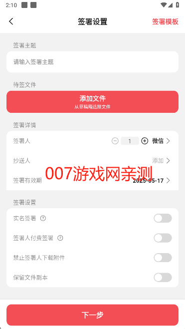 ǩappٷ