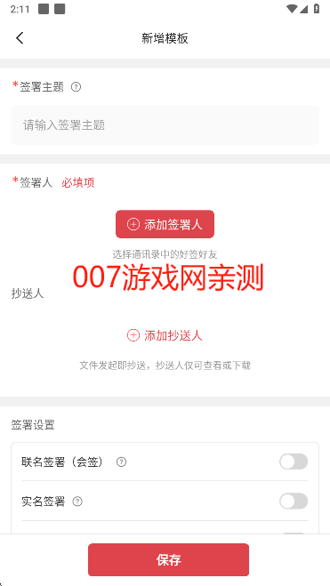 ǩappٷ